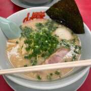 うい 楽しみにしてるね🤭 Charme（シャルム）