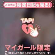 ヒメ日記 2025/01/01 23:31 投稿 モモカ COCOMERO（ココメロ）