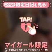 ヒメ日記 2025/01/08 22:01 投稿 モモカ COCOMERO（ココメロ）