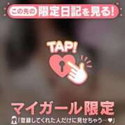 ヒメ日記 2025/07/21 12:16 投稿 モモカ COCOMERO（ココメロ）