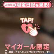 ヒメ日記 2025/07/25 08:16 投稿 モモカ COCOMERO（ココメロ）