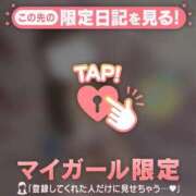 ヒメ日記 2025/08/29 07:01 投稿 モモカ COCOMERO（ココメロ）