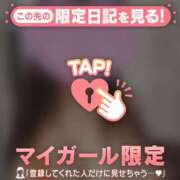 ヒメ日記 2025/09/06 08:01 投稿 モモカ COCOMERO（ココメロ）