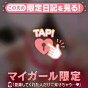 ヒメ日記 2025/09/16 12:16 投稿 モモカ COCOMERO（ココメロ）