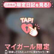 ヒメ日記 2025/09/27 22:31 投稿 モモカ COCOMERO（ココメロ）