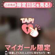 ヒメ日記 2025/10/18 22:31 投稿 モモカ COCOMERO（ココメロ）