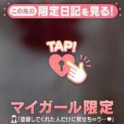 ヒメ日記 2025/10/30 10:01 投稿 モモカ COCOMERO（ココメロ）