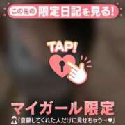 モモカ こんばんは? COCOMERO（ココメロ）