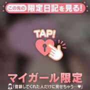 ヒメ日記 2025/12/28 10:16 投稿 モモカ COCOMERO（ココメロ）