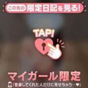 モモカ 新年度、初出勤? COCOMERO（ココメロ）