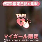 モモカ こんにちは?? COCOMERO（ココメロ）