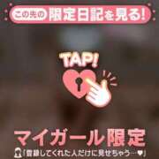 ヒメ日記 2026/06/26 12:16 投稿 モモカ COCOMERO（ココメロ）