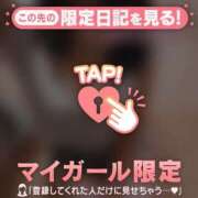モモカ おはよ！?? COCOMERO（ココメロ）