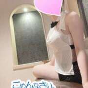 ヒメ日記 2025/02/24 08:22 投稿 国仲　まえび エテルナ京都