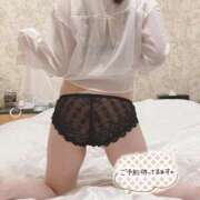 ヒメ日記 2025/11/10 11:05 投稿 国仲　まえび エテルナ京都