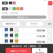 ヒメ日記 2024/12/29 22:03 投稿 育井野 くすな やみつきエステ 渋谷店