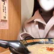 ヒメ日記 2025/01/25 19:00 投稿 育井野 くすな やみつきエステ 渋谷店