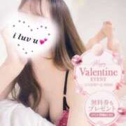 ヒメ日記 2025/02/15 23:30 投稿 育井野 くすな やみつきエステ 渋谷店