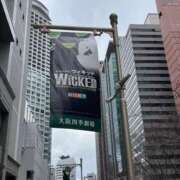 ヒメ日記 2025/02/20 21:49 投稿 育井野 くすな やみつきエステ 渋谷店