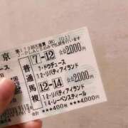 ヒメ日記 2025/03/15 18:15 投稿 育井野 くすな やみつきエステ 渋谷店