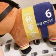 ヒメ日記 2025/04/05 22:57 投稿 育井野 くすな やみつきエステ 渋谷店