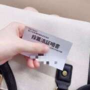 ヒメ日記 2025/07/20 19:59 投稿 育井野 くすな やみつきエステ 渋谷店