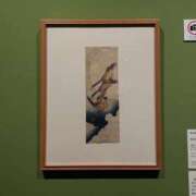 ヒメ日記 2025/09/08 19:00 投稿 育井野 くすな やみつきエステ 渋谷店