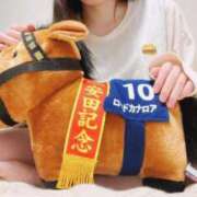 ヒメ日記 2025/09/12 21:30 投稿 育井野 くすな やみつきエステ 渋谷店