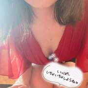 ヒメ日記 2025/11/08 22:39 投稿 はるこ 艶熟妻 京都店