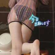 はるこ おはよう〜 艶熟妻 京都店