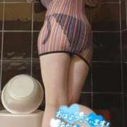 はるこ おはようございます 艶熟妻 京都店