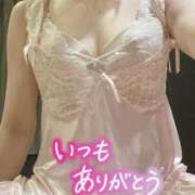 ヒメ日記 2025/04/29 23:03 投稿 有菜（ありな） フュージョンスパ