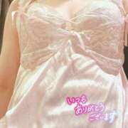 ヒメ日記 2025/11/18 03:00 投稿 有菜（ありな） フュージョンスパ