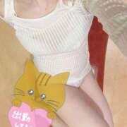 ヒメ日記 2026/01/27 17:01 投稿 有菜（ありな） フュージョンスパ