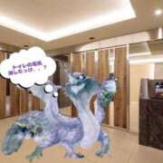 ヒメ日記 2025/08/07 09:35 投稿 あきか♪ プリティーガール