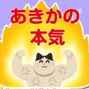 ヒメ日記 2025/12/25 18:45 投稿 あきか♪ プリティーガール