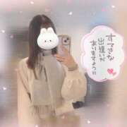 ヒメ日記 2025/01/09 01:33 投稿 あすみ SCREEN(スクリーン)