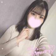 ヒメ日記 2025/01/09 21:48 投稿 あすみ SCREEN(スクリーン)