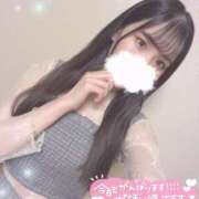 ヒメ日記 2025/05/09 11:33 投稿 あすみ SCREEN(スクリーン)