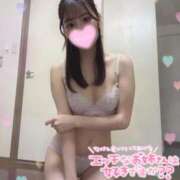 ヒメ日記 2025/10/14 13:03 投稿 あすみ SCREEN(スクリーン)