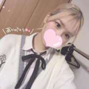 ヒメ日記 2026/01/01 00:33 投稿 あすみ SCREEN(スクリーン)