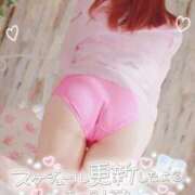 ヒメ日記 2025/02/07 15:01 投稿 なつめ☆爆乳エロカワ昇天必至☆ ぽちゃぶらんか甲府店(カサブランカグループ)