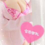 ヒメ日記 2025/02/11 03:31 投稿 なつめ☆爆乳エロカワ昇天必至☆ ぽちゃぶらんか甲府店(カサブランカグループ)