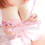 ヒメ日記 2025/03/26 18:41 投稿 なつめ☆爆乳エロカワ昇天必至☆ ぽちゃぶらんか甲府店(カサブランカグループ)