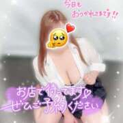 ヒメ日記 2025/04/16 22:59 投稿 なつめ☆爆乳エロカワ昇天必至☆ ぽちゃぶらんか甲府店(カサブランカグループ)