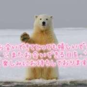 ヒメ日記 2025/08/16 16:34 投稿 なつめ☆爆乳エロカワ昇天必至☆ ぽちゃぶらんか甲府店(カサブランカグループ)