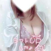 ヒメ日記 2025/11/17 17:24 投稿 なつめ☆爆乳エロカワ昇天必至☆ ぽちゃぶらんか甲府店(カサブランカグループ)