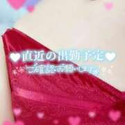 ヒメ日記 2025/11/29 00:22 投稿 なつめ☆爆乳エロカワ昇天必至☆ ぽちゃぶらんか甲府店(カサブランカグループ)