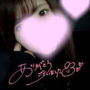 なつめ☆爆乳エロカワ昇天必至☆ ?またね〜??? ぽちゃぶらんか甲府店(カサブランカグループ)