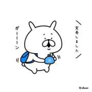 ヒメ日記 2026/08/15 21:18 投稿 なつめ☆爆乳エロカワ昇天必至☆ ぽちゃぶらんか甲府店(カサブランカグループ)